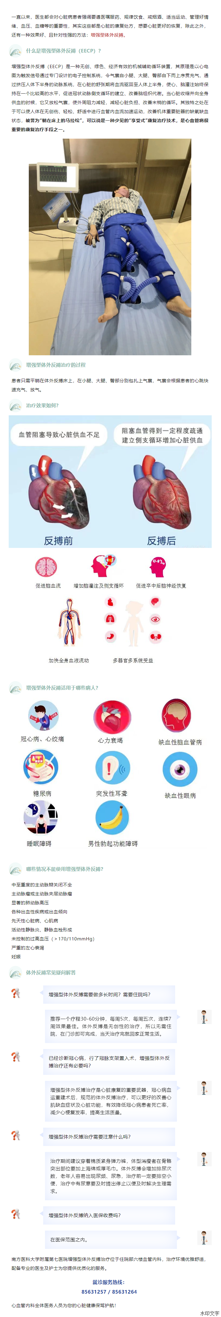 1a71ef021933451483d57818e3afa783.png