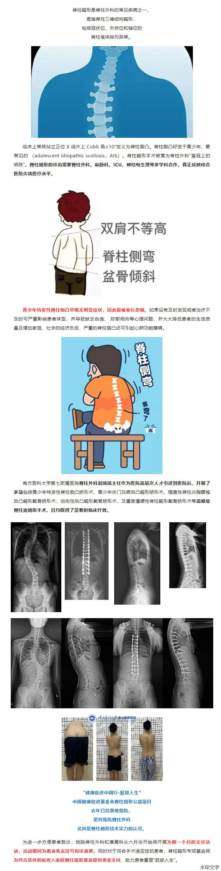 cef7a33e4bc341a8a74b1a3ff16a85b5.png
