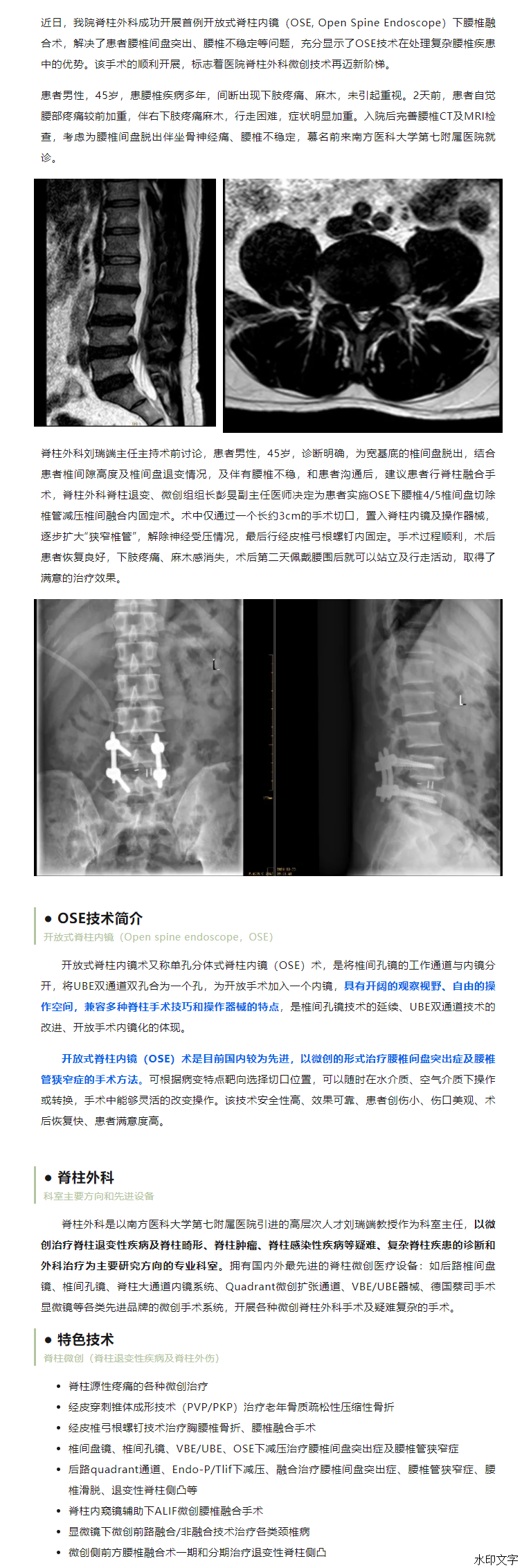d00ca17379484cb29f15b2e3772f1ddf.png