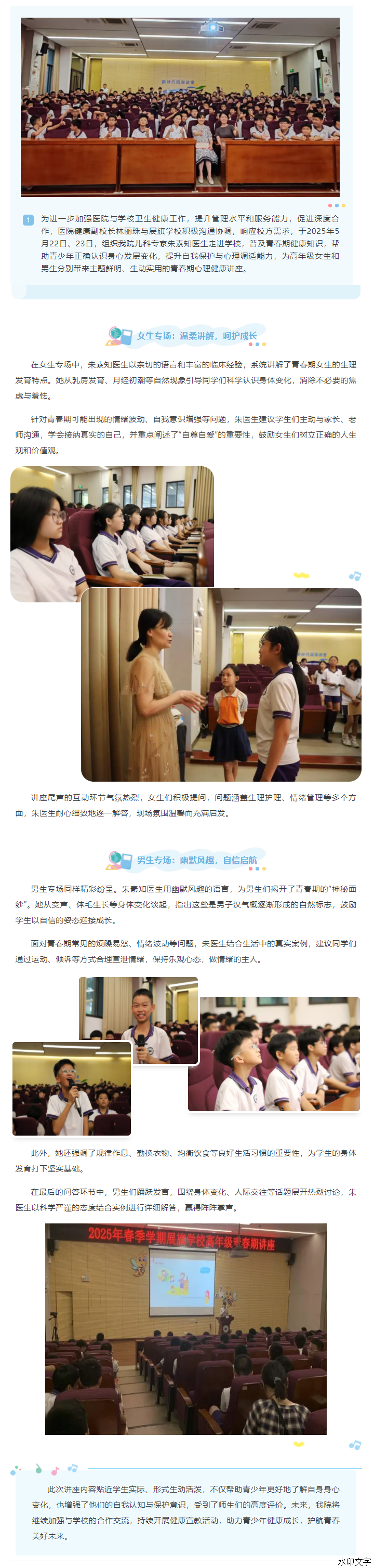 231095b54a6c4cf495c577a956ad3f83.png