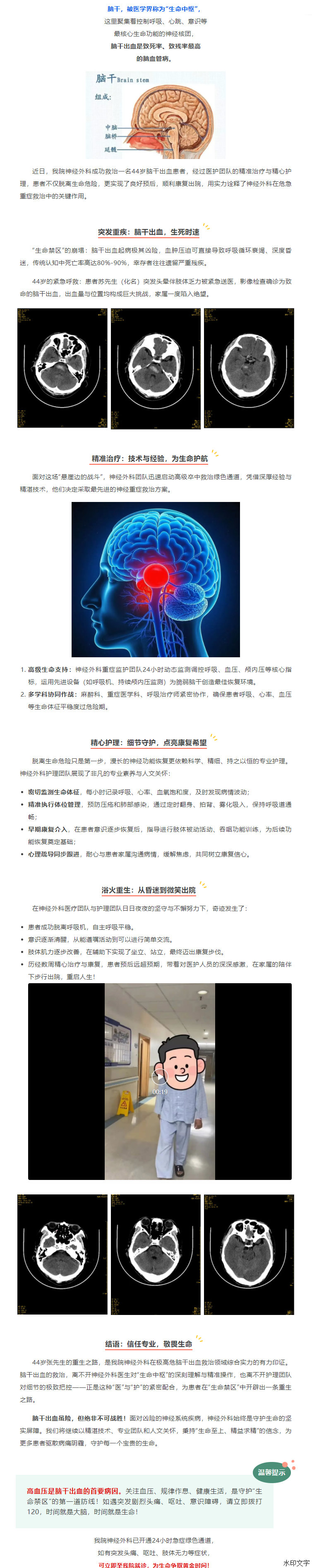 ca8b4c2d20d448f2918b4d0cb0f9a31e.png