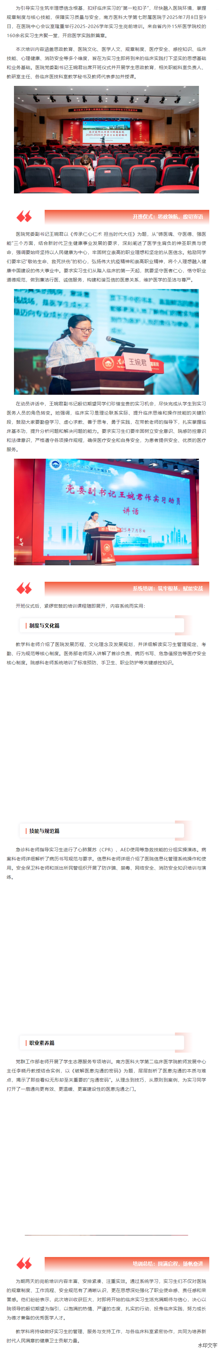 efb69b8d62b84d45969f1210702d2fe6.png