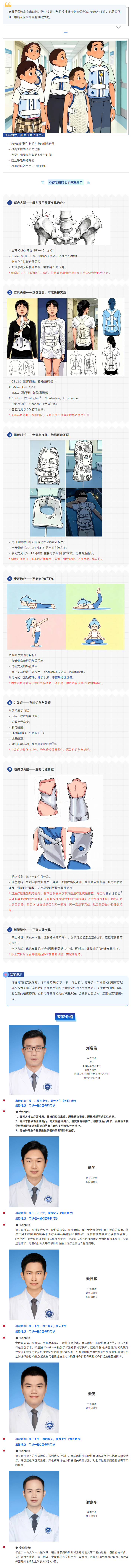 71c8bc45a1b34f21957fe5b7ce5616f1.png