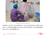 助产士：产房里的“守护天使”
