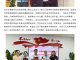 志愿同行，温暖相伴—我院团委组织召开志愿者座谈会