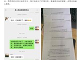 叙事护理、联动护理、上门护理……你想到的暖心服务，这里都有 | 优质护理⑦