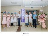 新发展，新征程！南方七院四大科室增设住院病房