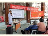 【党建引领】义诊暖人心，服务践初心！骨科、重症医学科支部开展义诊活动