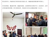 共建共享，全民健康！呼吸与心血管病中心党支部开展高质量党建系列活动