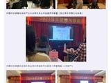 南方七院“舒适分娩——2023导乐管理与技能规范培训班”圆满结束