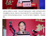 各地专家传经送宝，共同学习提升技能丨我院举办医学影像继续教育班