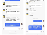 艰难孕育 化险为夷 双胎妈妈顺利生产送来锦旗感谢