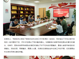 以评促建 以评促改｜我院迎接南方医科大学珠江医院2023年全科住培协同单位督导评估工作
