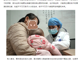深入推进新时期青年人才培养工作，助力医院高质量发展——医院举办博士后科研讲座暨“青年医声”系列活动