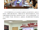 强化护理综合能力提升 助推医院高质量发展丨南方七院护理部组织开展护士综合能力提升培训项目