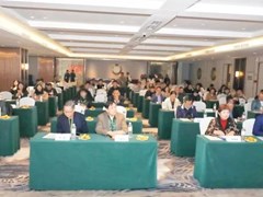 南方医科大学第七附属医院成功承办省级亚健康防治学术大会