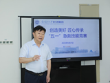 南方医科大学第七附属医院举办2025年劳动技能竞赛——以赛促学强技能，锤炼精兵护健康