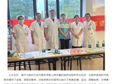 为生命健康保驾护航丨预防糖尿病、痛风、高血压等慢性病免费义诊活动圆满举行