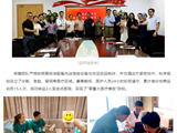 医院动态丨“医”心护航龙舟赛事，七院彰显责任担当