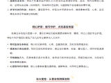 医疗技术丨生命禁区的守护：44岁脑干出血患者重获新生，神经外科团队力挽狂澜创造神经重症救治奇迹