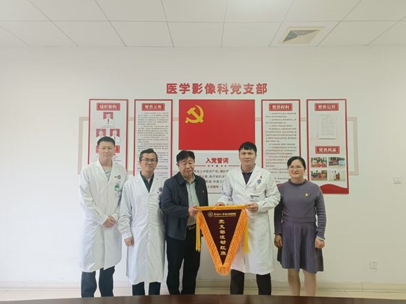 流动红旗挂起来 支部建设活起来