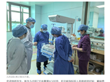 生命奇迹背后的医者仁心，南方七院儿科团队勇闯医学“无人区”