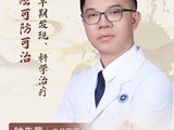【名医科普】钟先荣：肝癌可防可治！早期发现、科学治疗，这些人是关键防治对象。