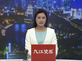 【南海电视台】南医七院两中心启用，守护“肾”命线与“产”后黄金期