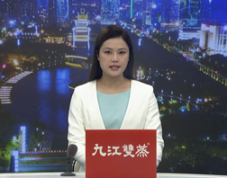 【南海电视台】南医七院两中心启用，守护“肾”命线与“产”后黄金期